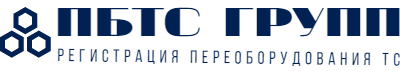 nstex